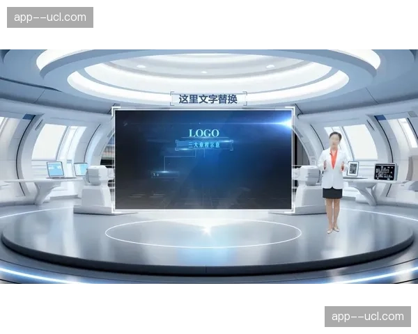 智能化推进阶段赛事组织体系虚拟演播模式提效能